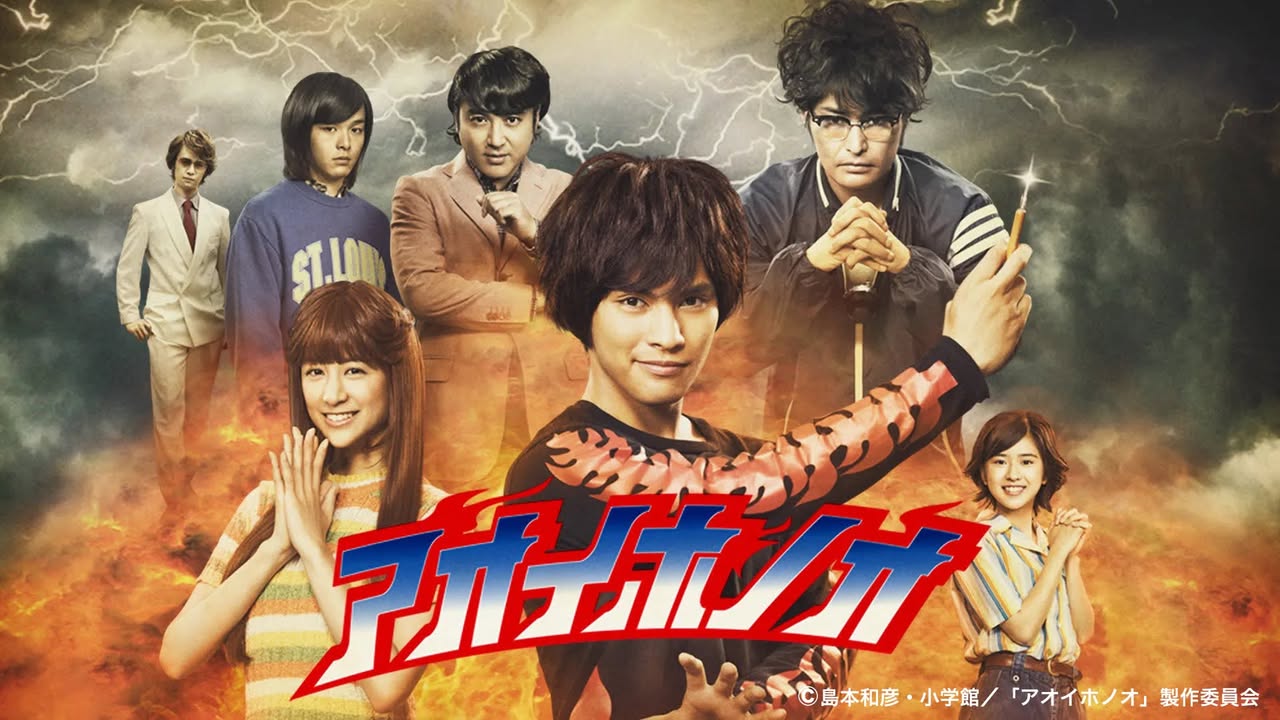 エビスシネマ。